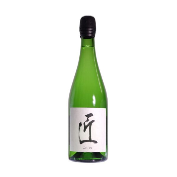 John - Sparkling Sake | KEIGETSU | Kōchi Prefecture | Japan